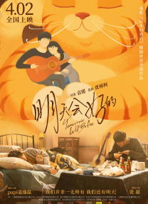 饥饿的阿姨们把内裤洒了